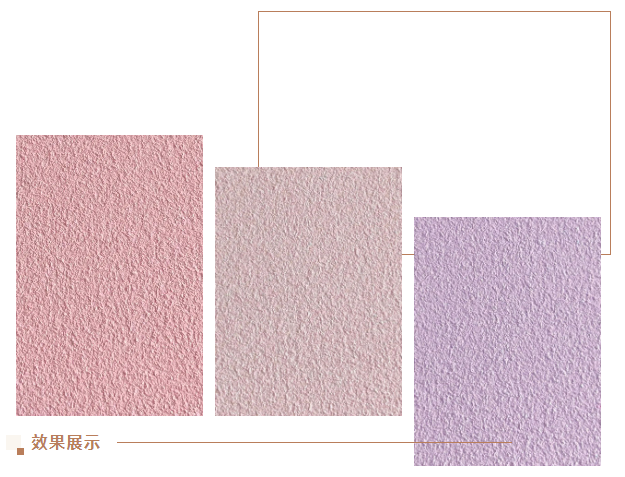 微信圖片_20230708152607