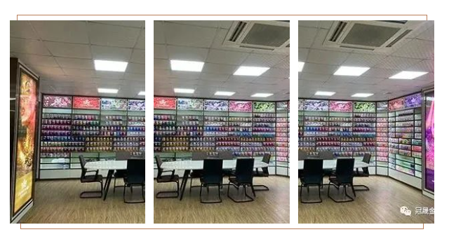 微信圖片_20230708152647