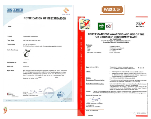 微信圖片_20230809110820 微信圖片_20230809110820